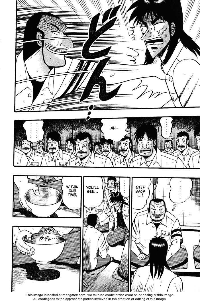 Read Kaiji Manga Online