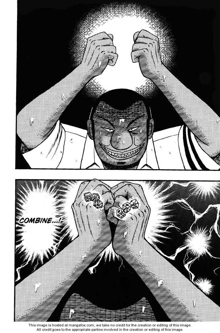 Read Kaiji Manga Online
