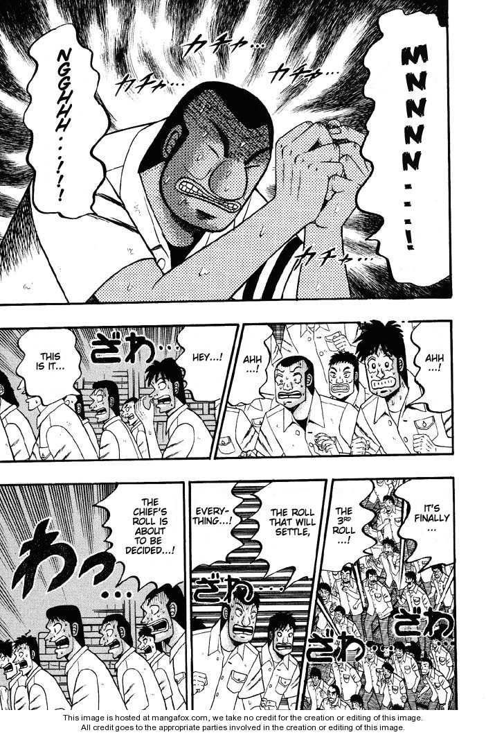 Read Kaiji Manga Online