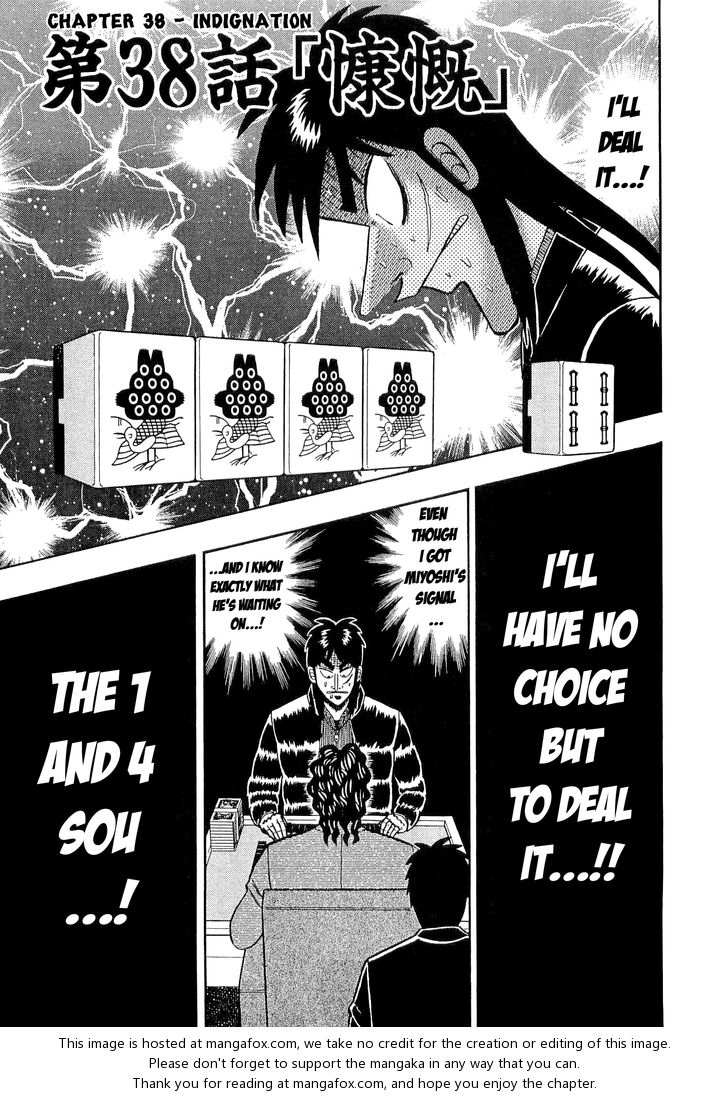 Read Kaiji Manga Online