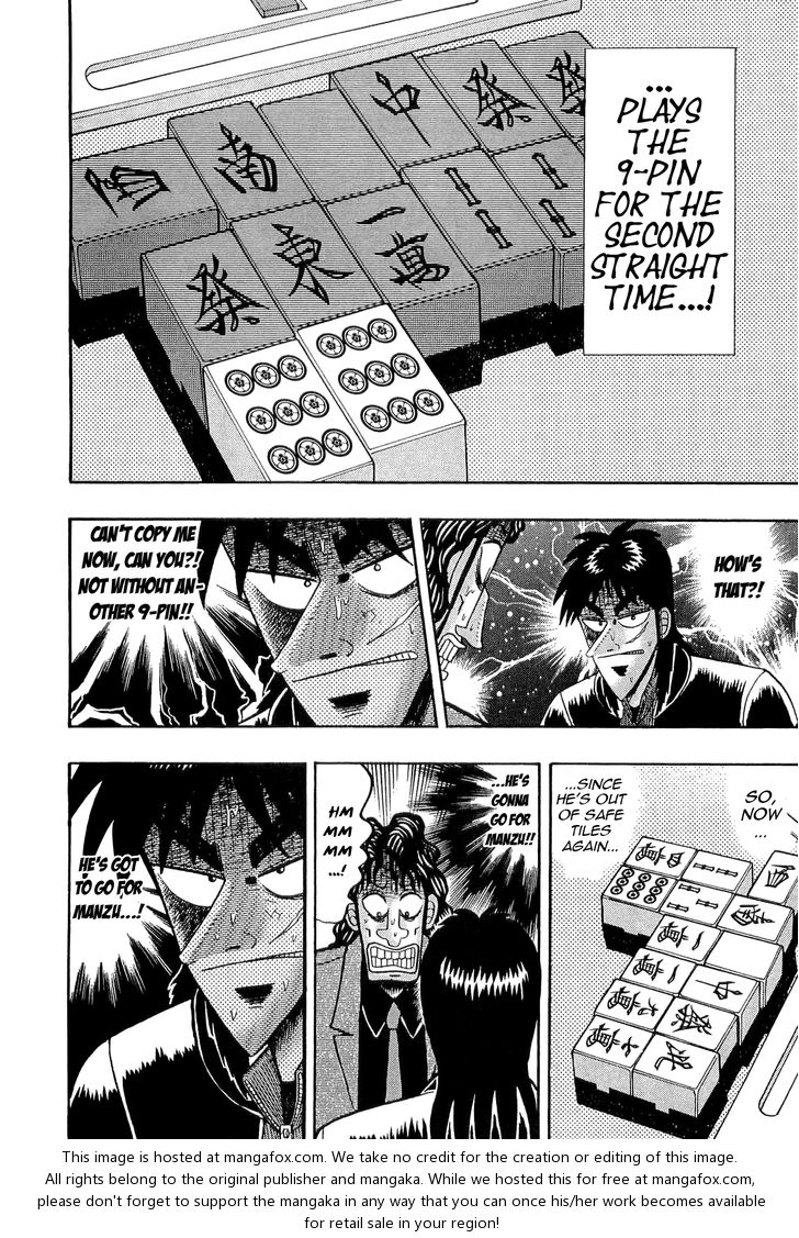 Read Kaiji Manga Online