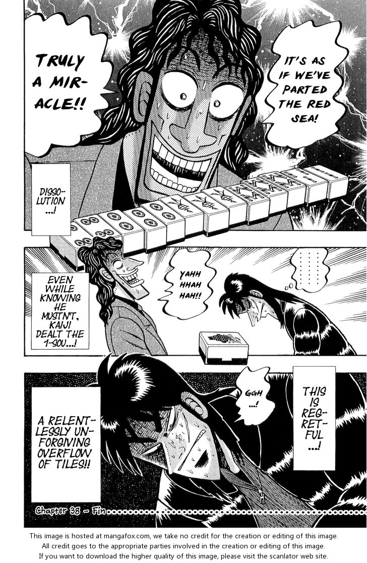 Read Kaiji Manga Online