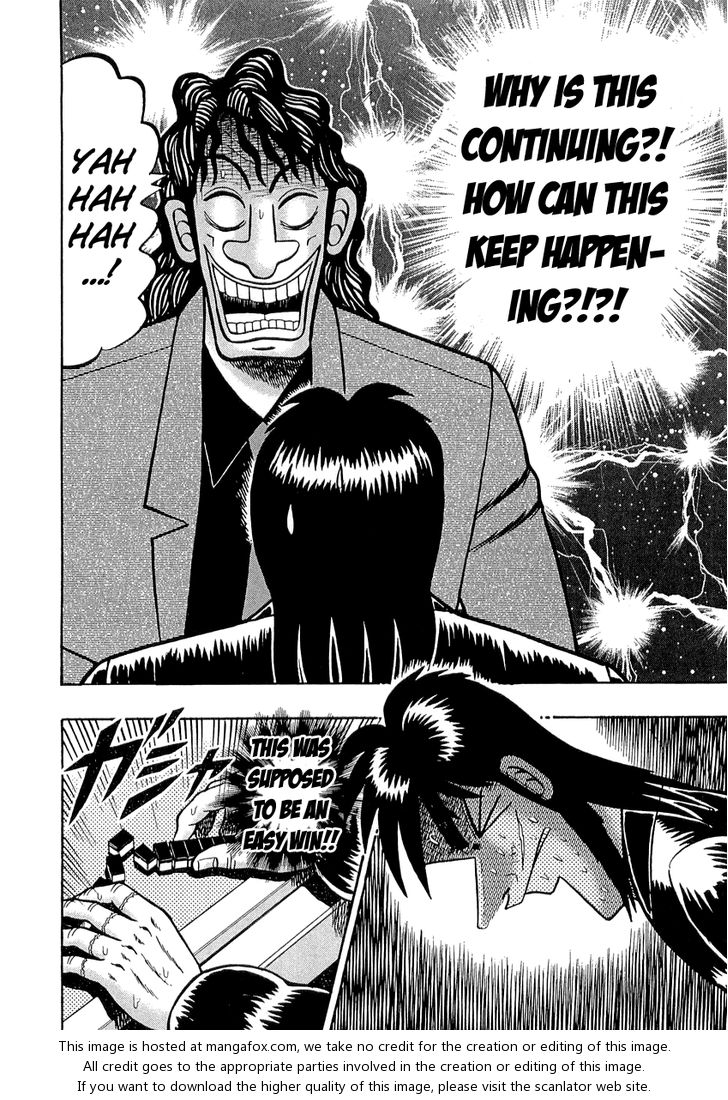 Read Kaiji Manga Online