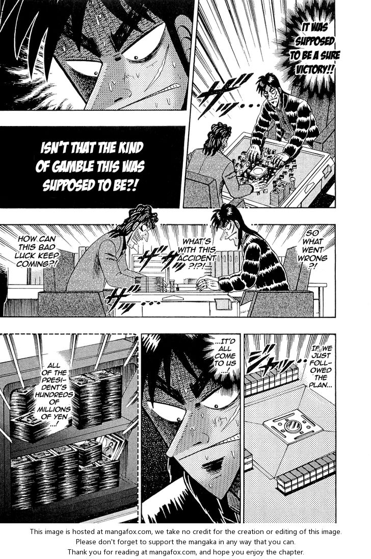 Read Kaiji Manga Online