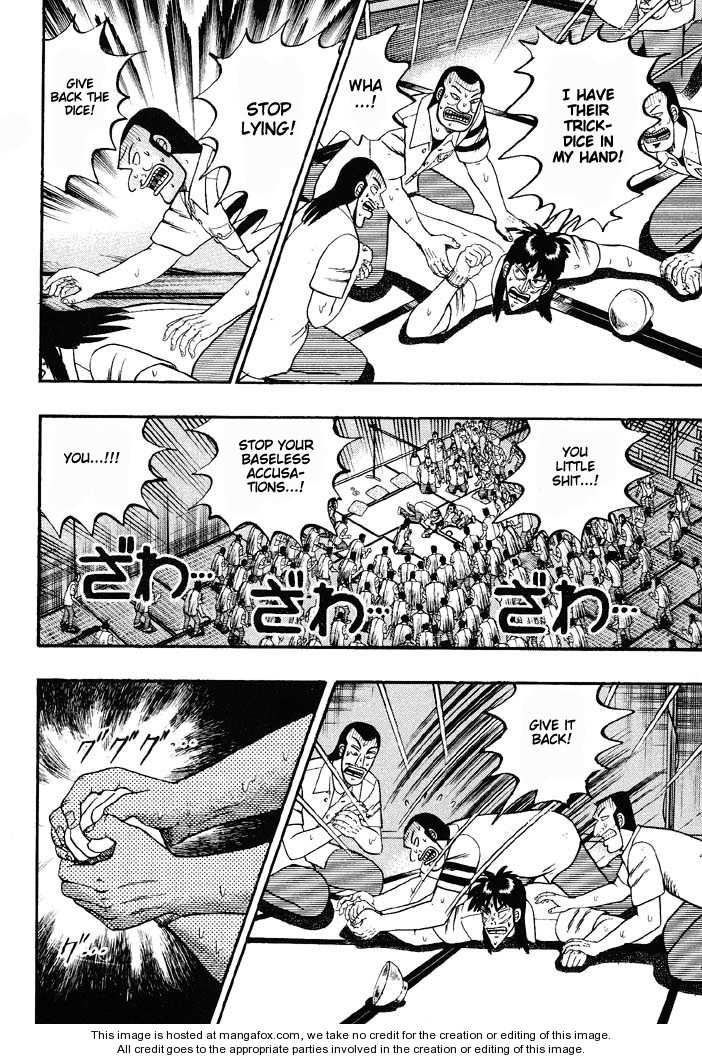 Read Kaiji Manga Online