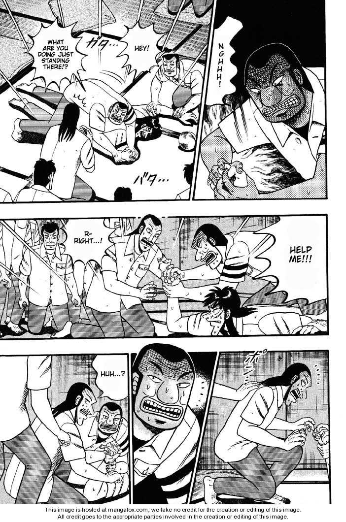 Read Kaiji Manga Online