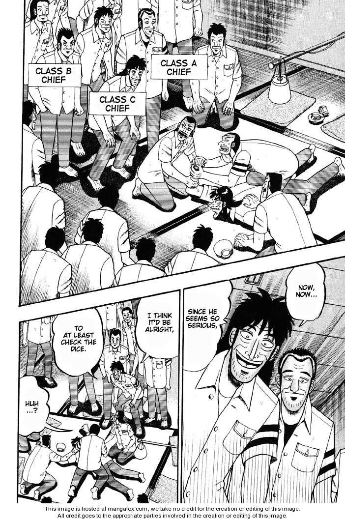 Read Kaiji Manga Online