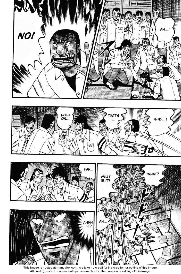 Read Kaiji Manga Online