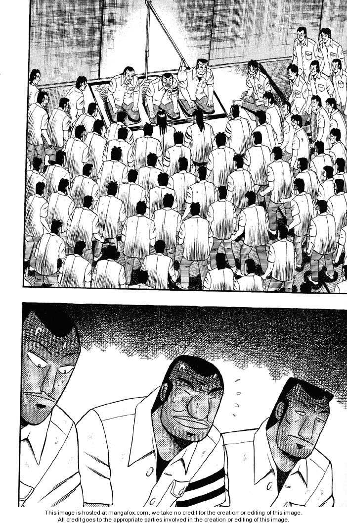 Read Kaiji Manga Online