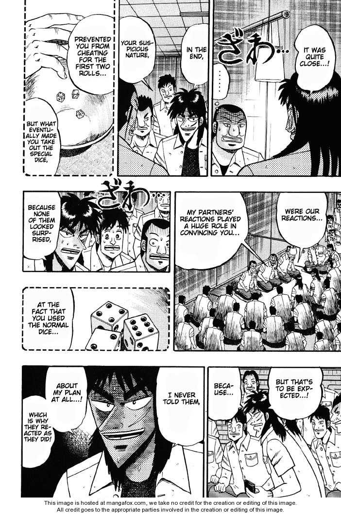 Read Kaiji Manga Online