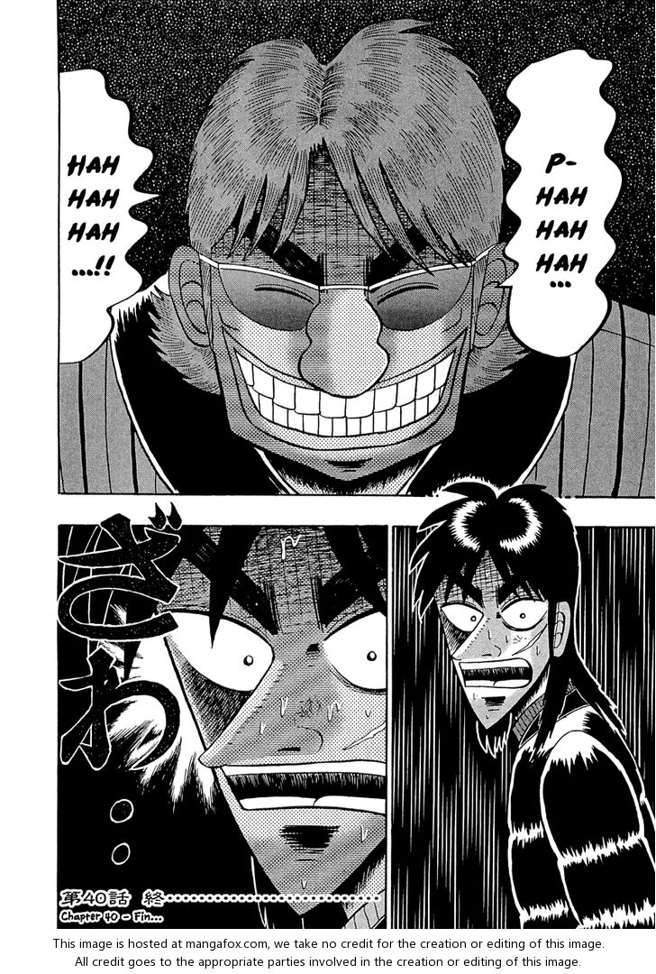 Read Kaiji Manga Online