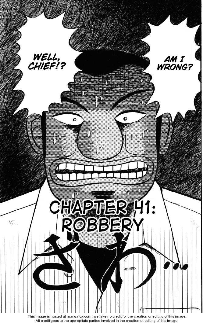 Read Kaiji Manga Online