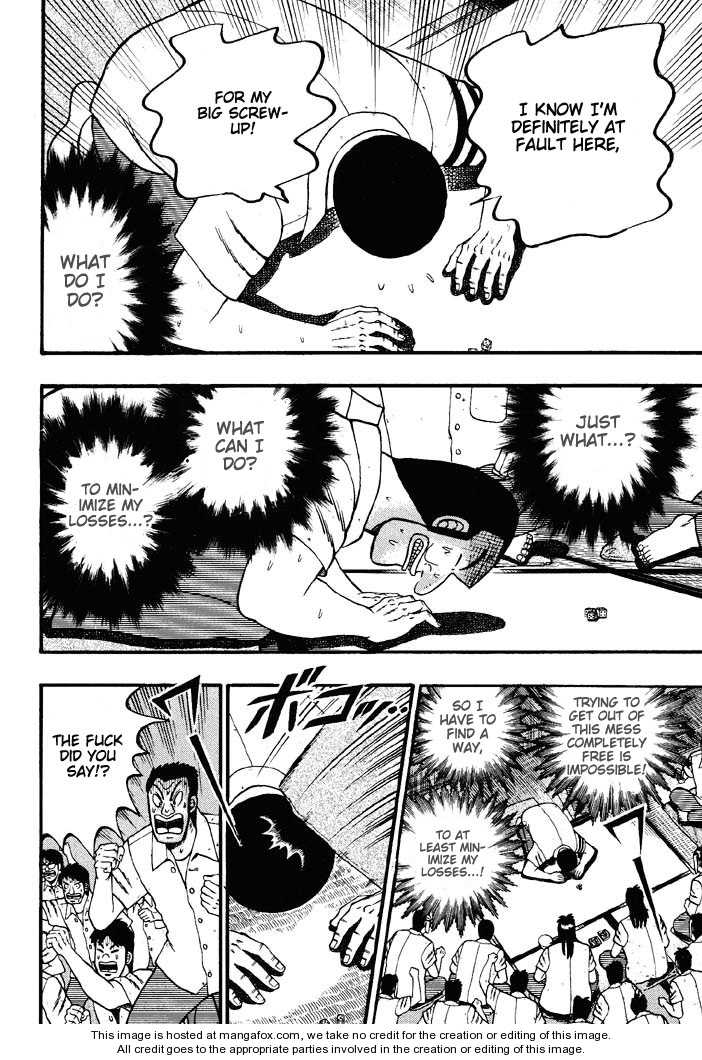 Read Kaiji Manga Online
