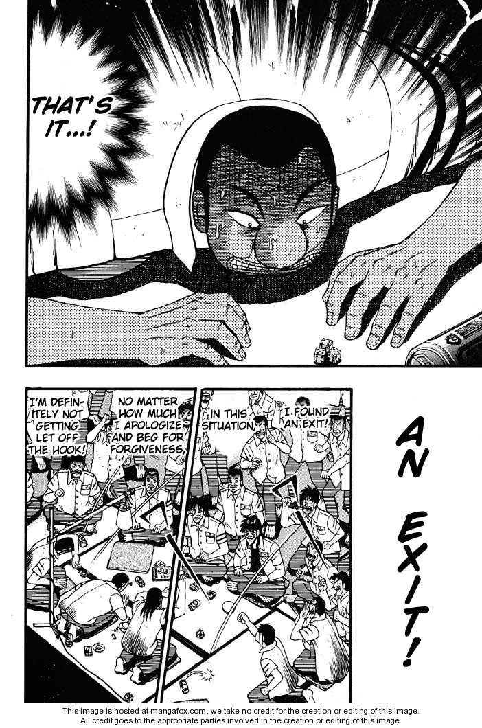 Read Kaiji Manga Online