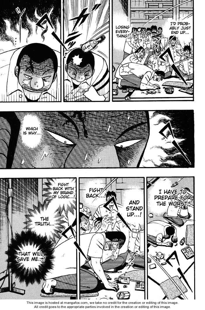 Read Kaiji Manga Online
