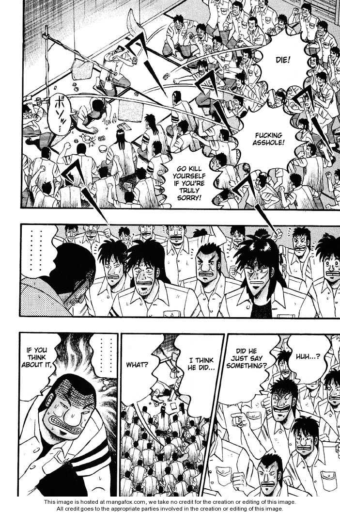 Read Kaiji Manga Online