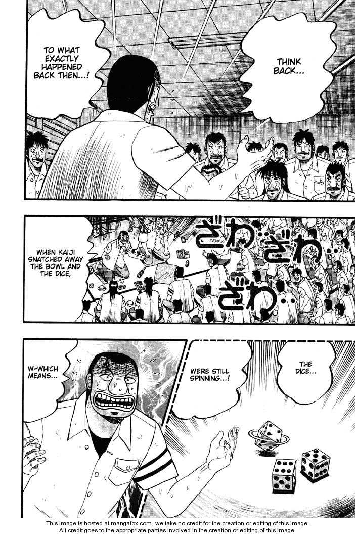 Read Kaiji Manga Online