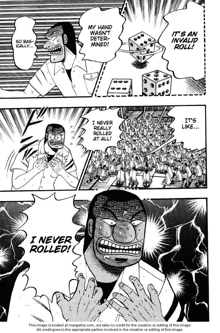Read Kaiji Manga Online