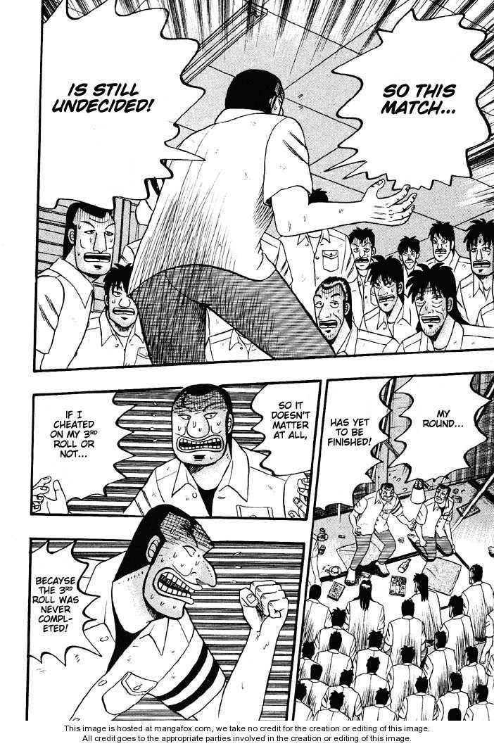 Read Kaiji Manga Online