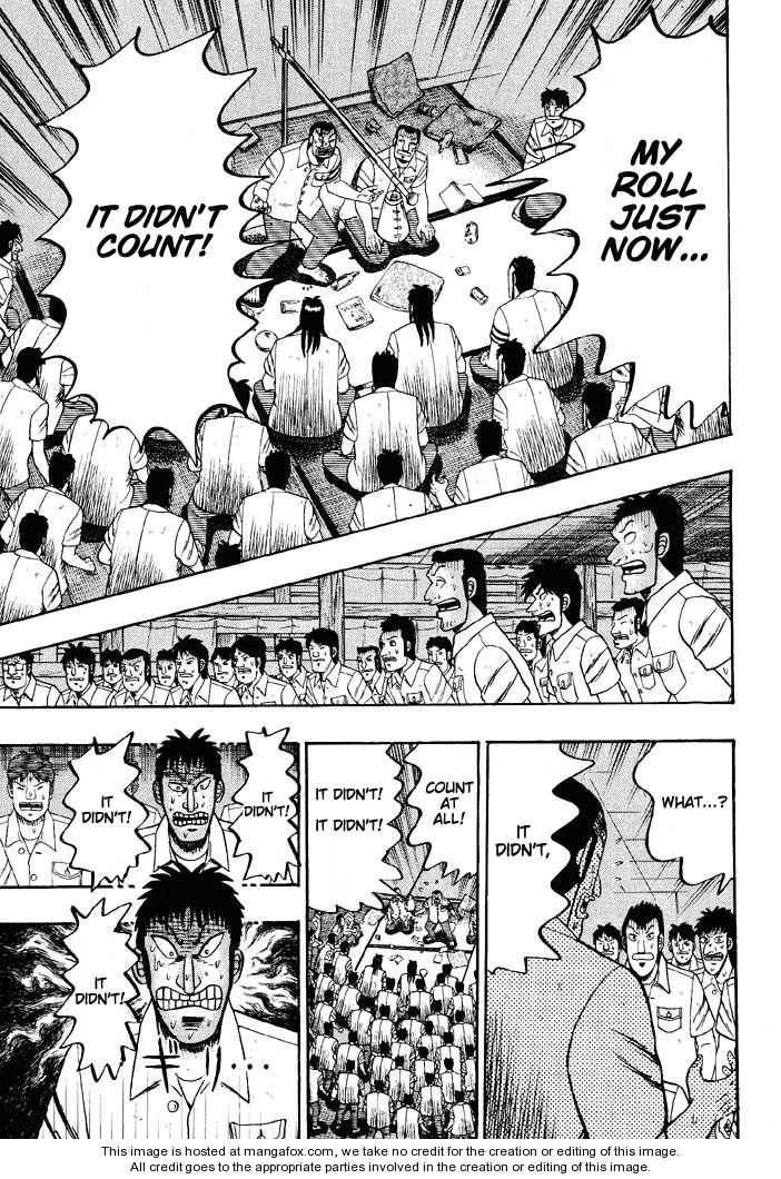 Read Kaiji Manga Online