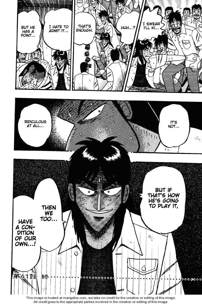 Read Kaiji Manga Online