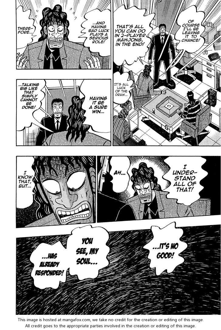 Read Kaiji Manga Online