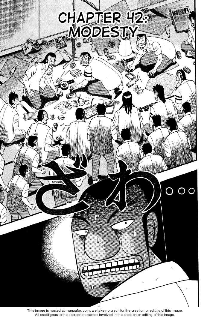 Read Kaiji Manga Online