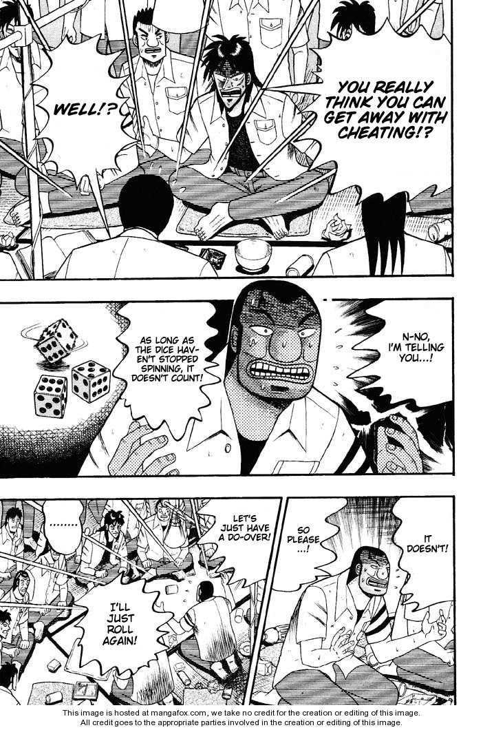 Read Kaiji Manga Online