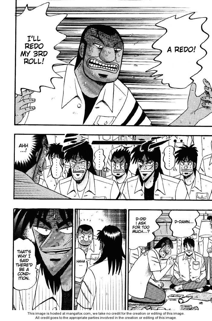 Read Kaiji Manga Online