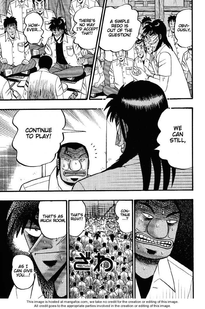 Read Kaiji Manga Online