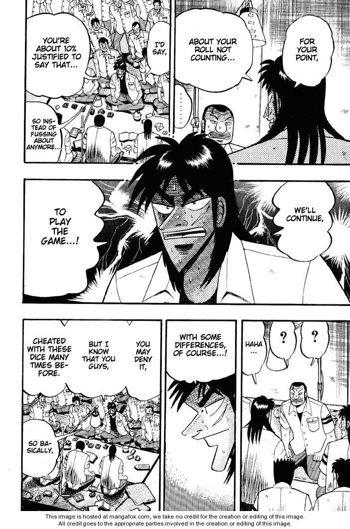 Read Kaiji Manga Online