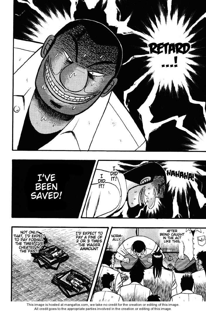 Read Kaiji Manga Online