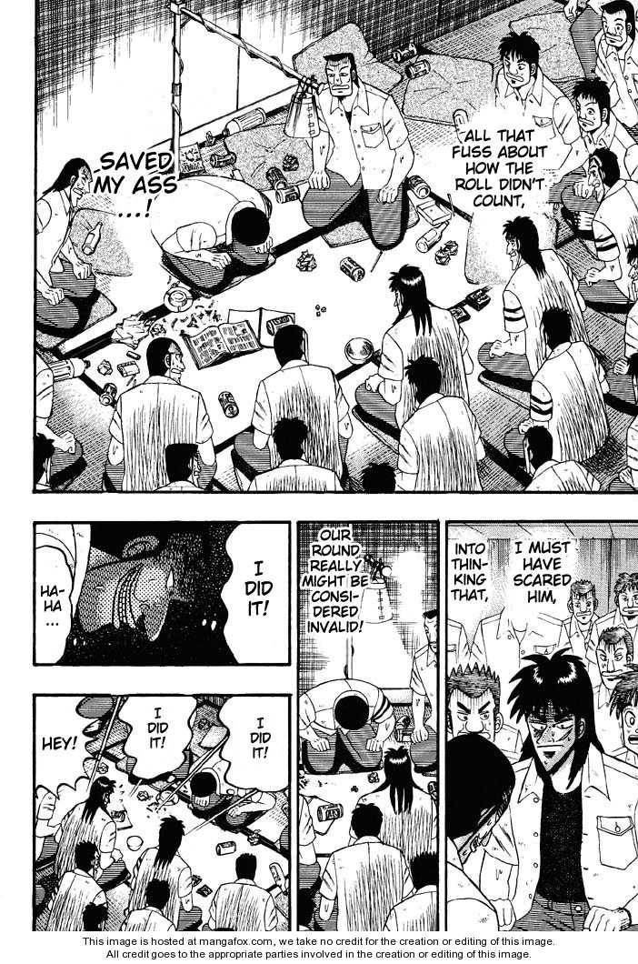 Read Kaiji Manga Online