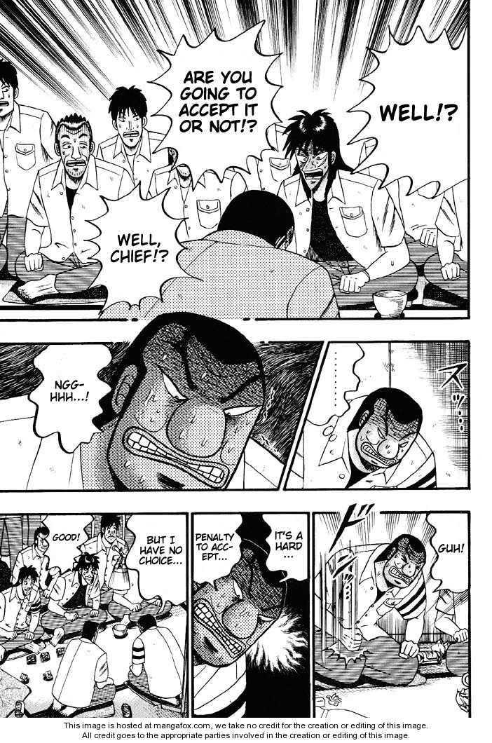 Read Kaiji Manga Online