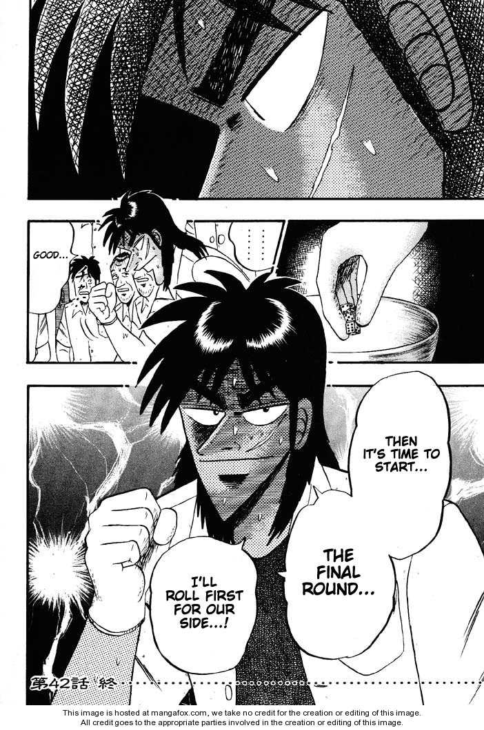 Read Kaiji Manga Online