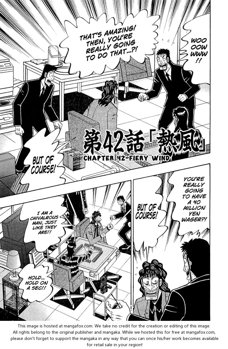 Read Kaiji Manga Online