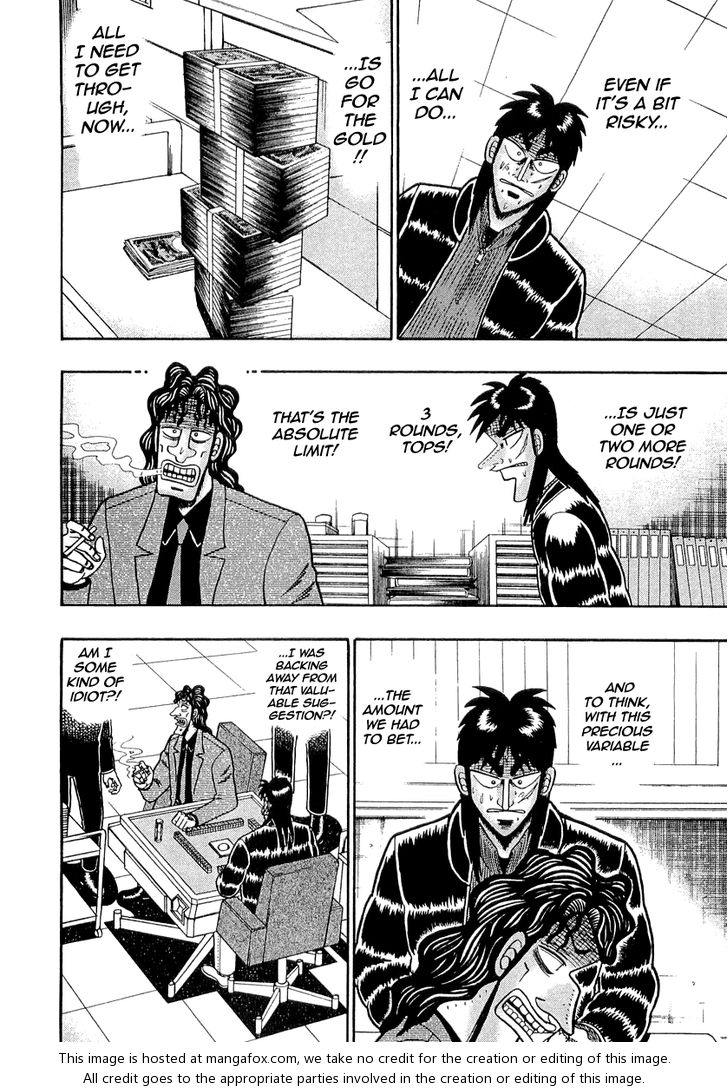 Read Kaiji Manga Online