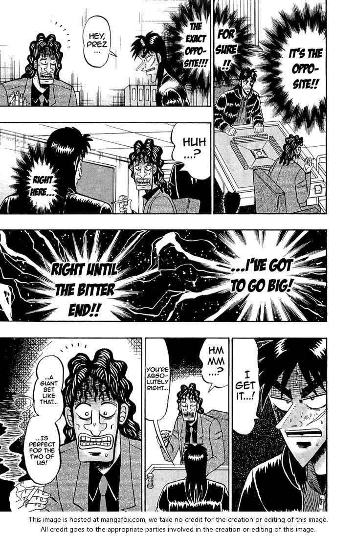 Read Kaiji Manga Online