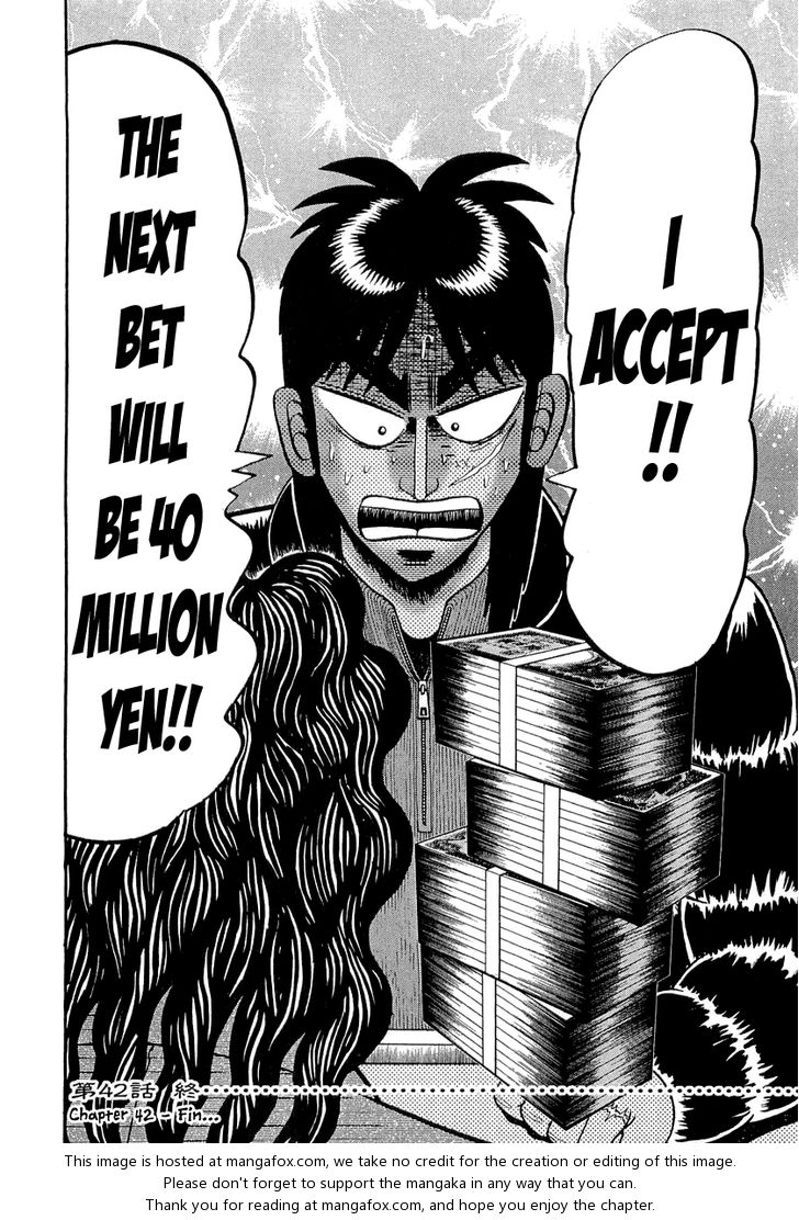 Read Kaiji Manga Online