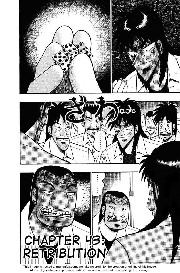 Read Kaiji Manga Online