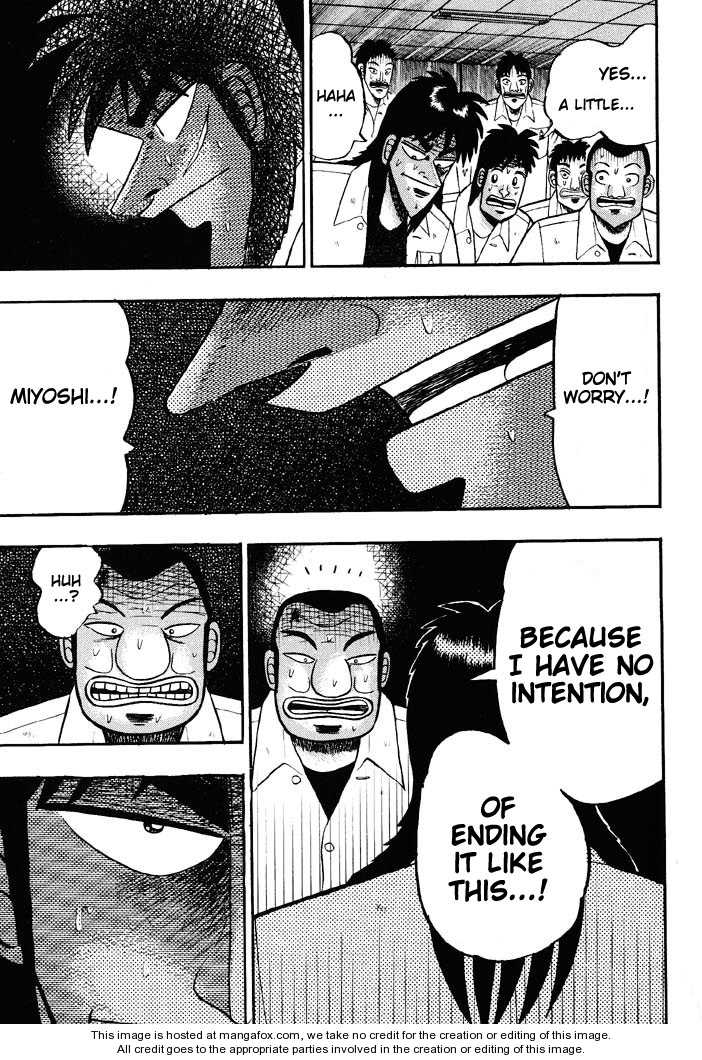 Read Kaiji Manga Online