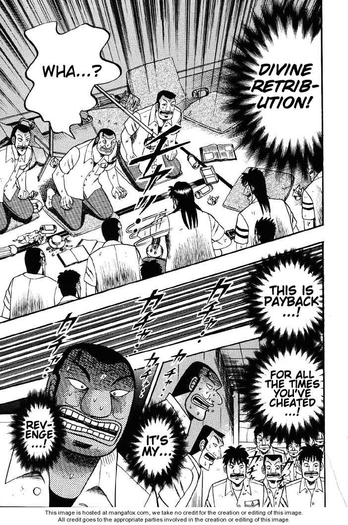 Read Kaiji Manga Online