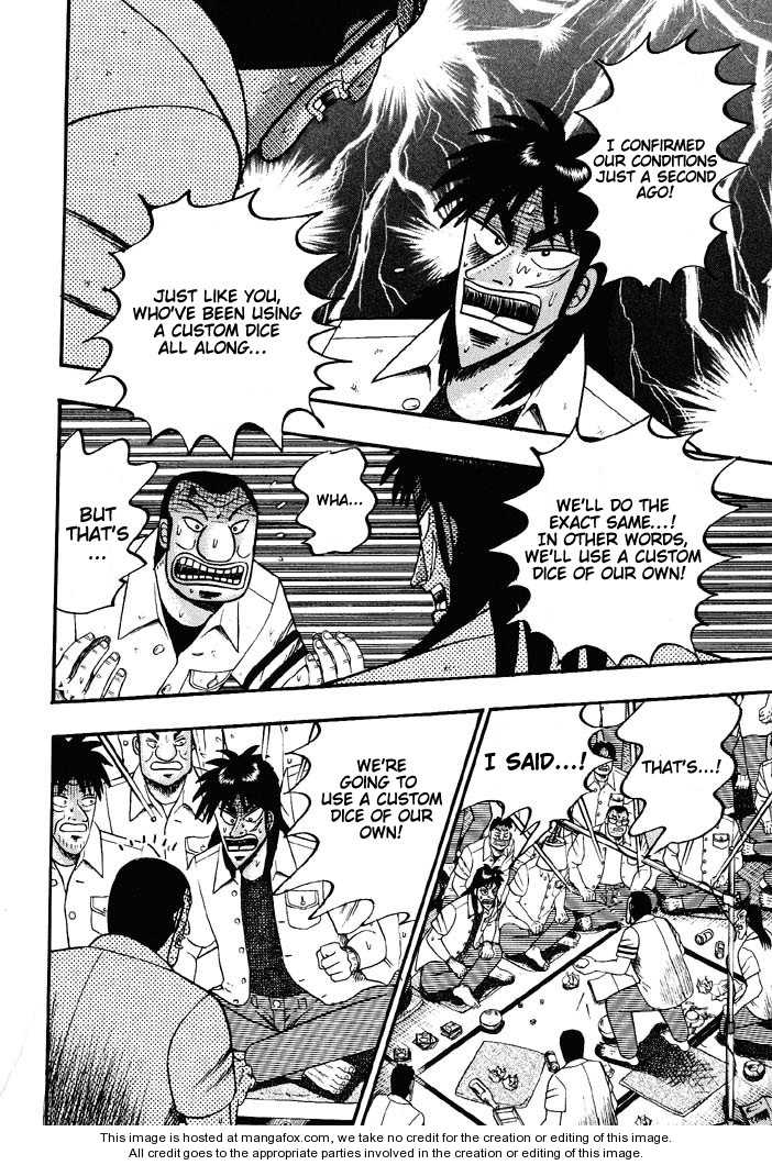 Read Kaiji Manga Online
