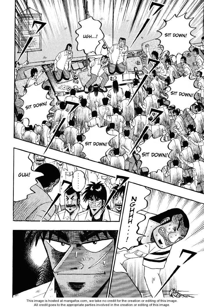 Read Kaiji Manga Online