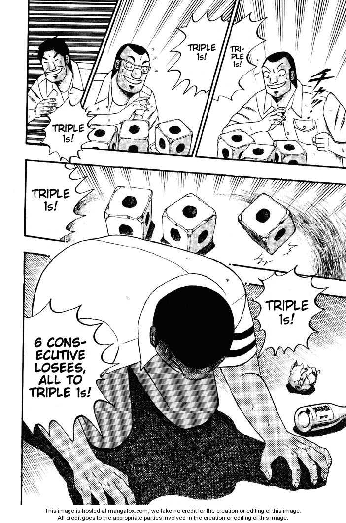 Read Kaiji Manga Online