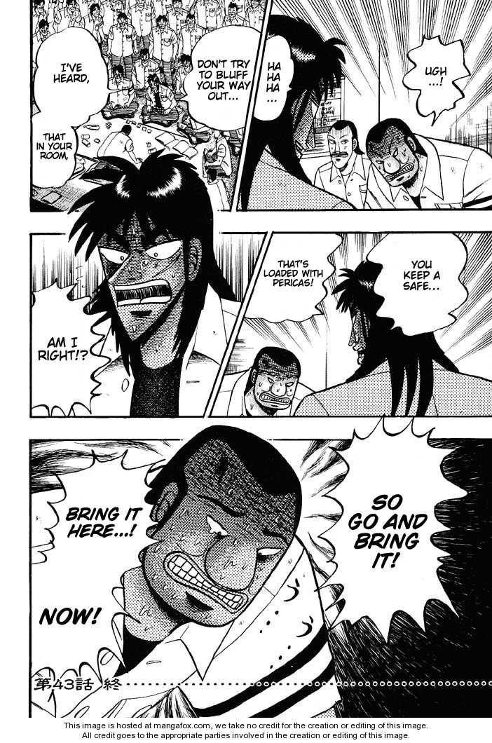 Read Kaiji Manga Online