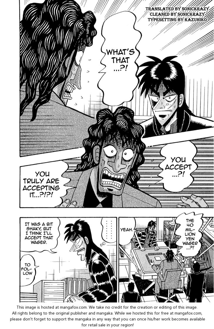 Read Kaiji Manga Online