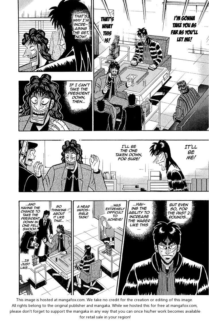 Read Kaiji Manga Online