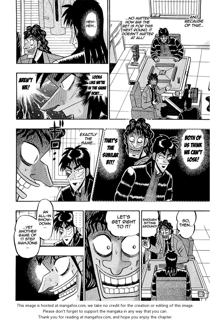Read Kaiji Manga Online
