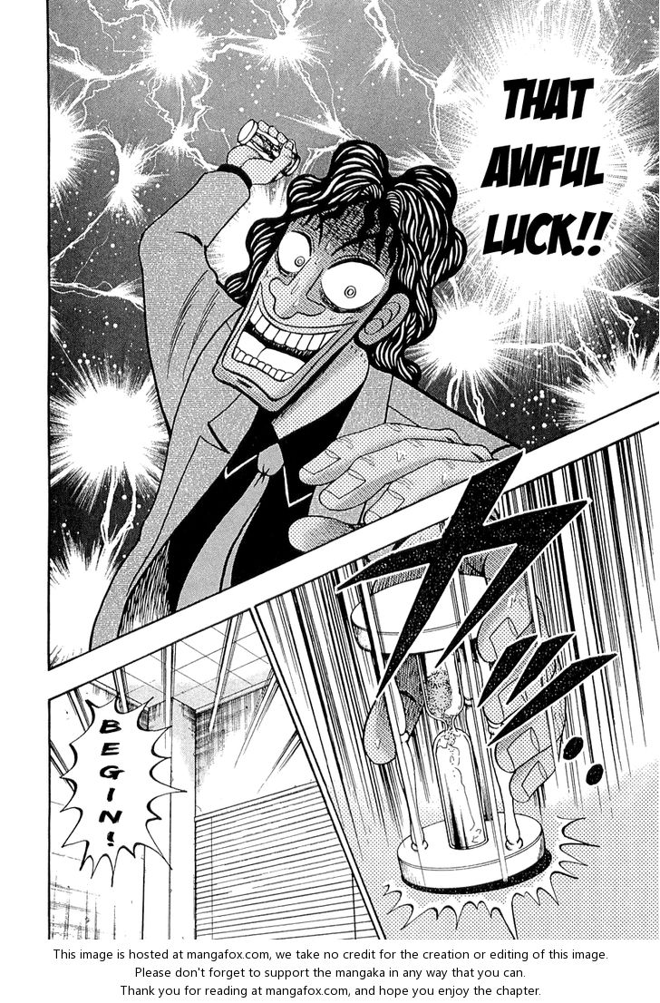 Read Kaiji Manga Online